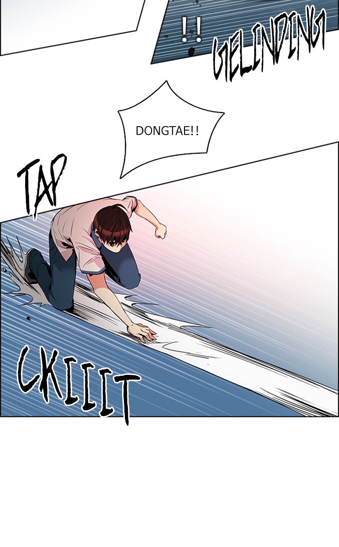 Dice Chapter 97 - halaman 31