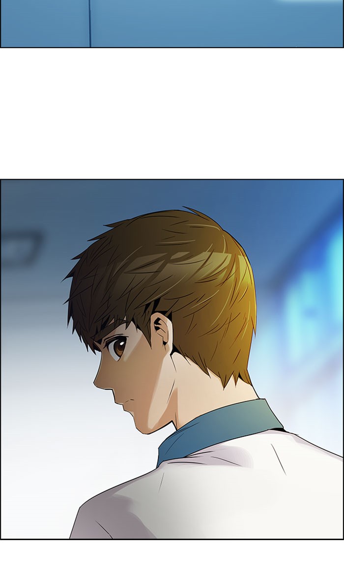 Dice Chapter 97 - halaman 60