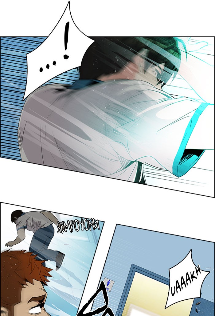 Dice Chapter 98 - halaman 15