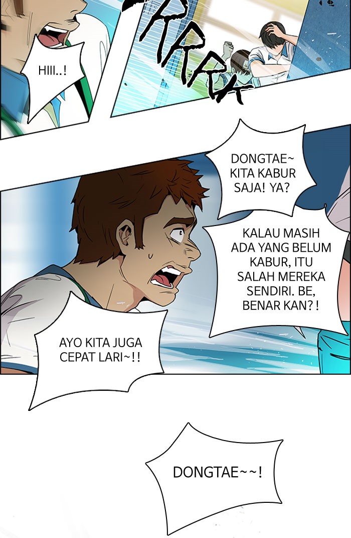 Dice Chapter 98 - halaman 16