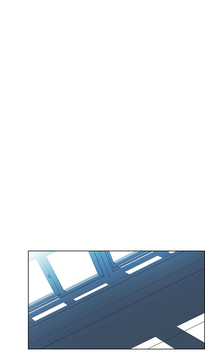 Dice Chapter 98 - halaman 21