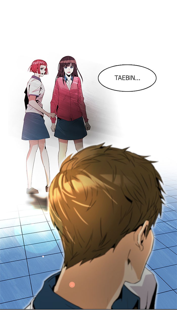 Dice Chapter 98 - halaman 22