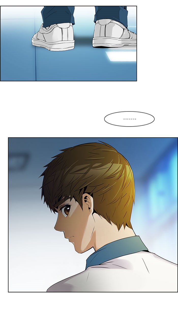 Dice Chapter 98 - halaman 3