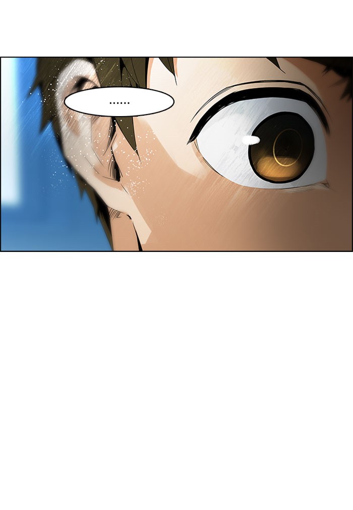 Dice Chapter 98 - halaman 33