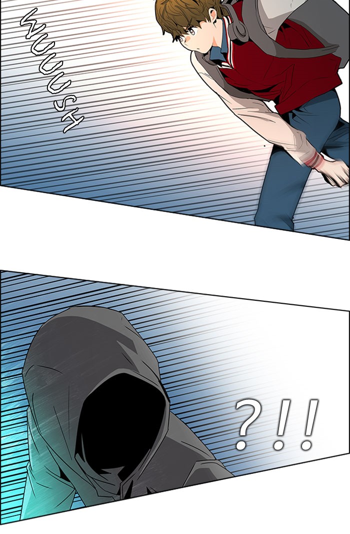Dice Chapter 98 - halaman 42