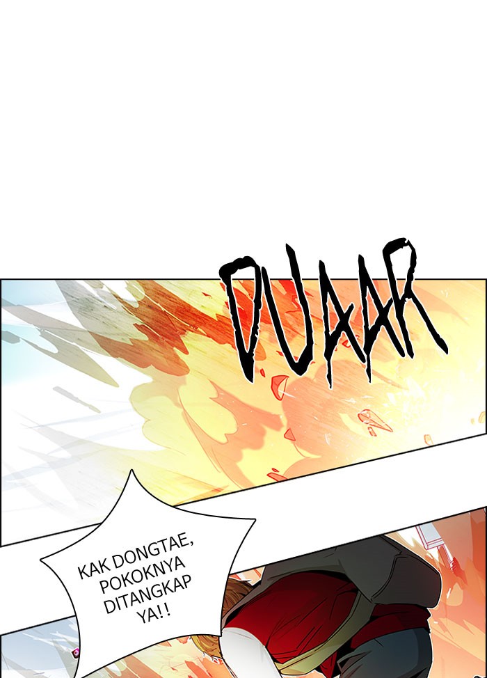 Dice Chapter 99 - halaman 20