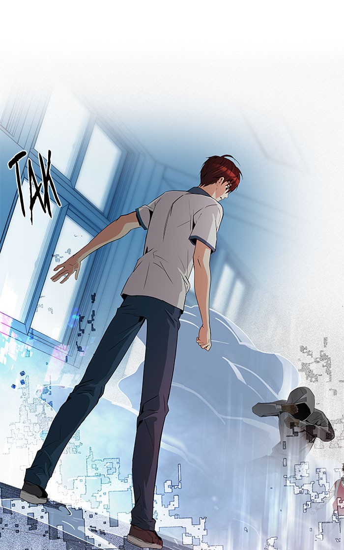 Dice Chapter 99 - halaman 47