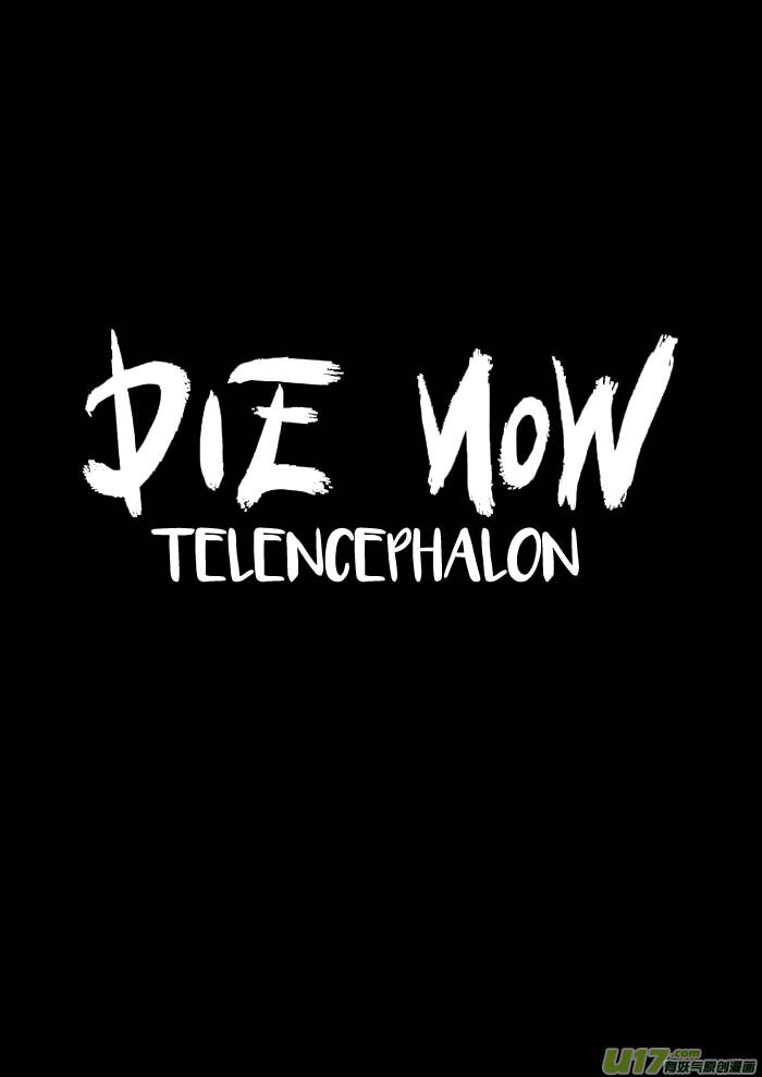 Die Now - Telencephalon Chapter 2 - halaman 1