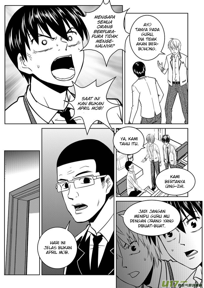 Die Now - Telencephalon Chapter 2 - halaman 12