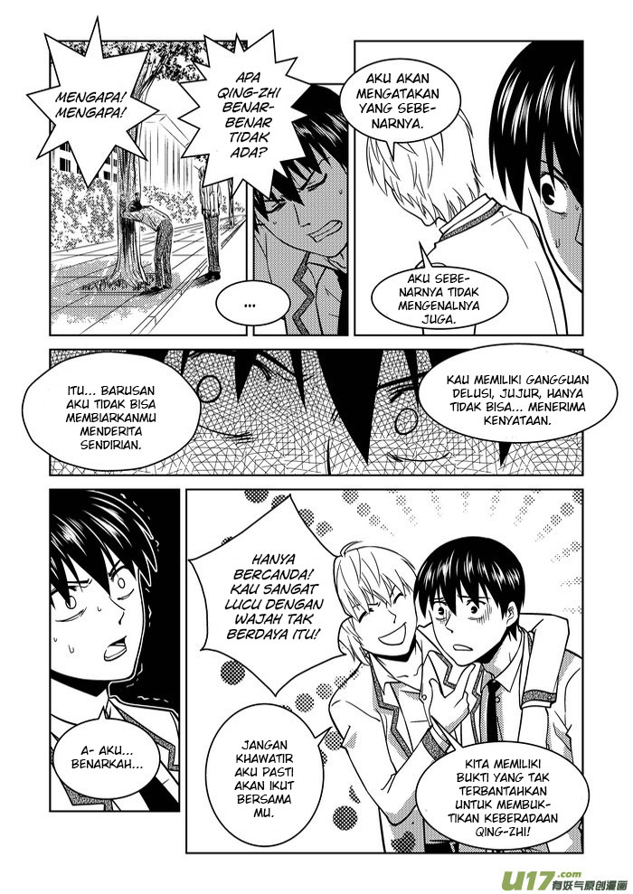 Die Now - Telencephalon Chapter 2 - halaman 13
