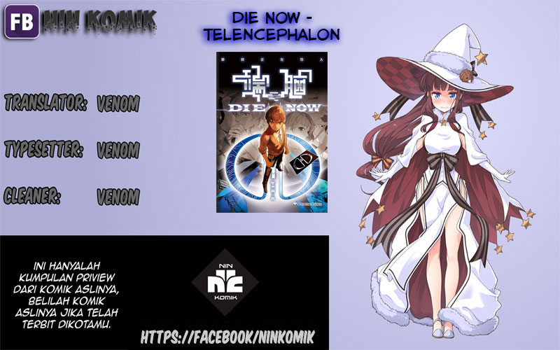 Die Now - Telencephalon Chapter 2 - halaman 2