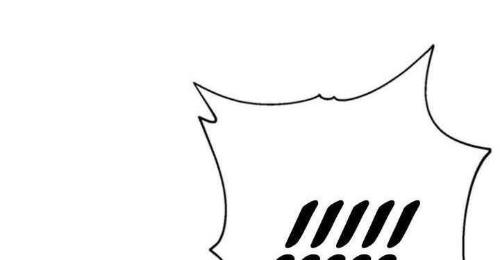 Die, Please! Chapter 1 - halaman 10