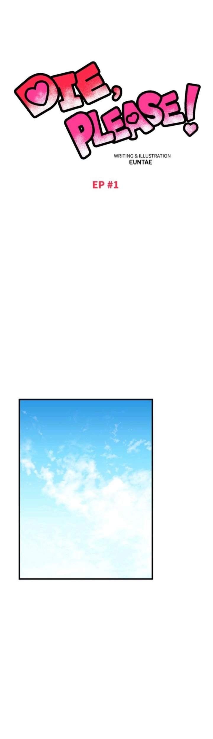 Die, Please! Chapter 1 - halaman 19