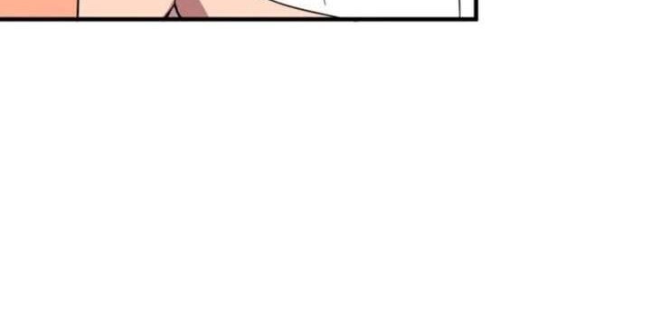 Die, Please! Chapter 2 - halaman 12