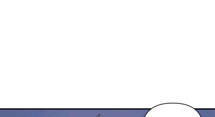 Die, Please! Chapter 5 - halaman 63