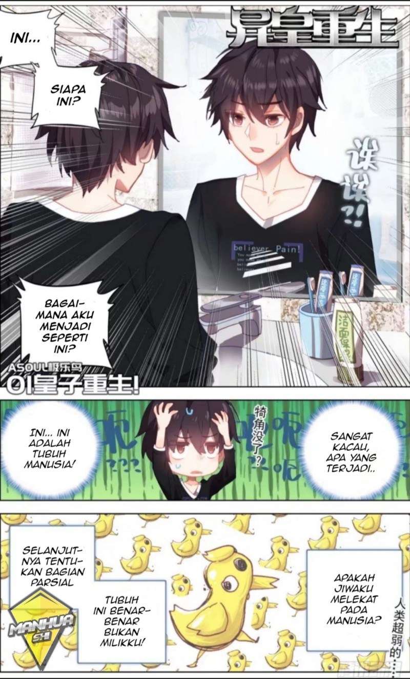 Different Kings Chapter 1 - halaman 10