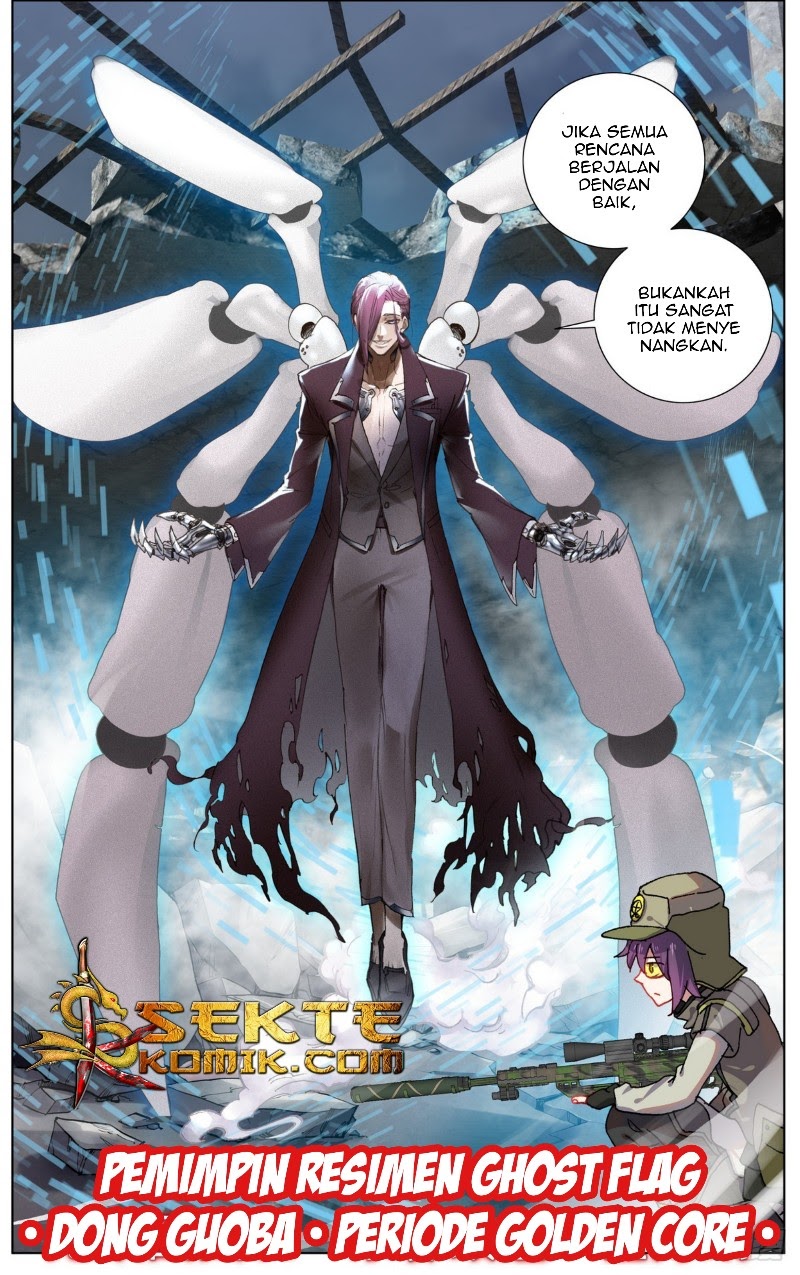 Different Kings Chapter 100 - halaman 15
