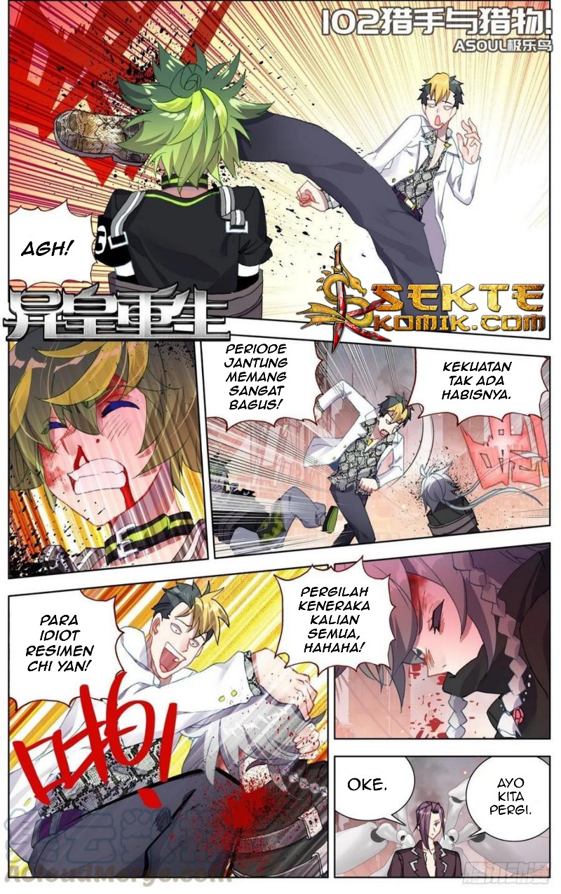 Different Kings Chapter 102 - halaman 2