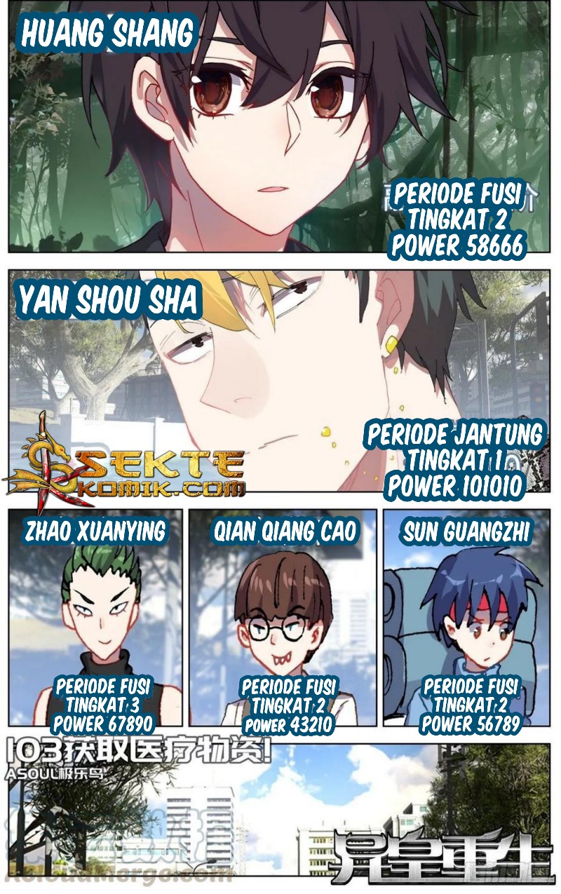 Different Kings Chapter 103 - halaman 2
