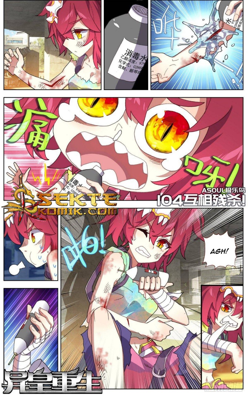 Different Kings Chapter 104 - halaman 2