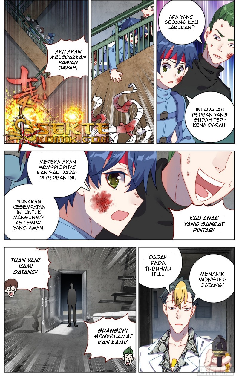 Different Kings Chapter 105 - halaman 12