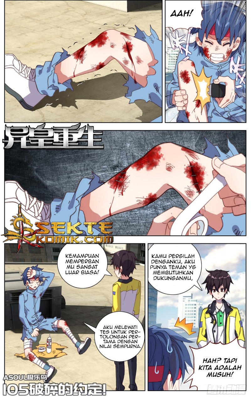 Different Kings Chapter 105 - halaman 2