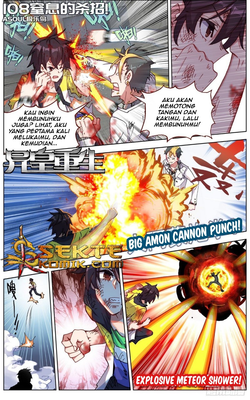 Different Kings Chapter 108 - halaman 2