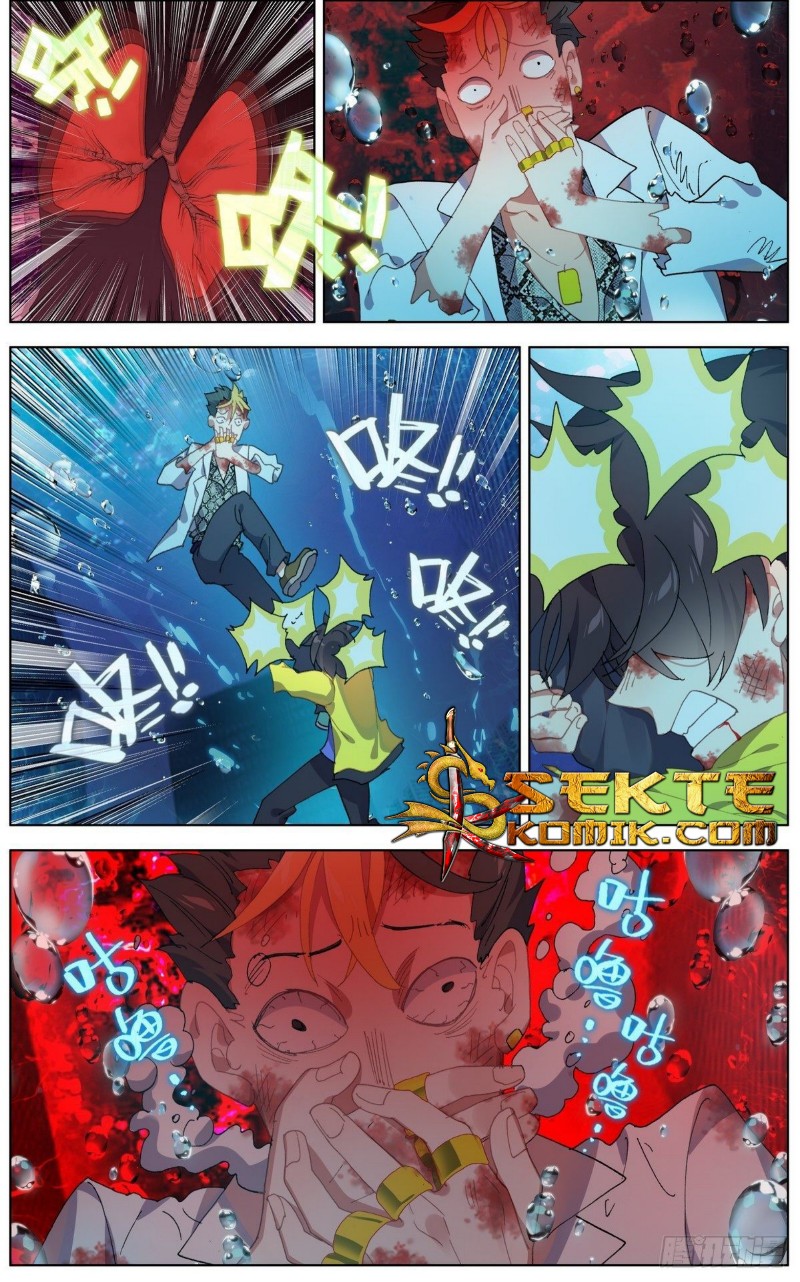 Different Kings Chapter 109 - halaman 7