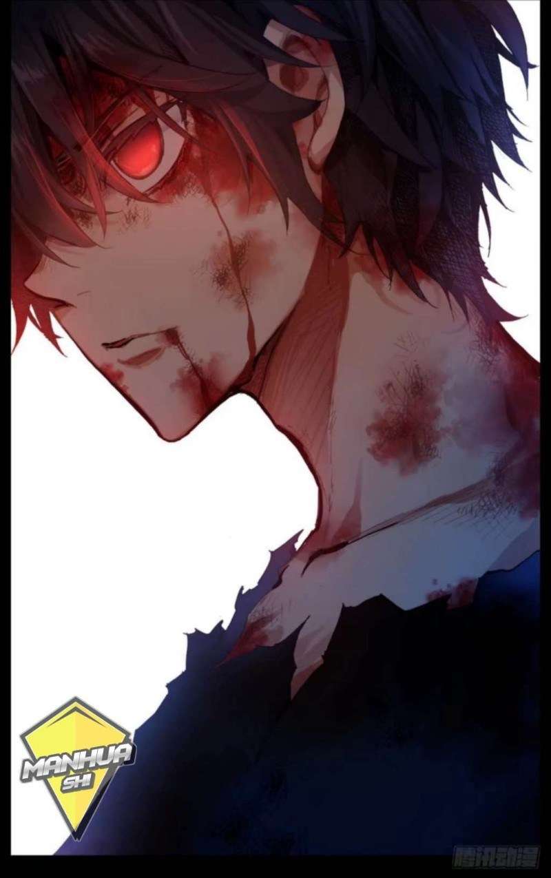 Different Kings Chapter 11 - halaman 16