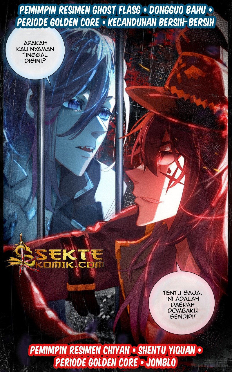 Different Kings Chapter 110 - halaman 12