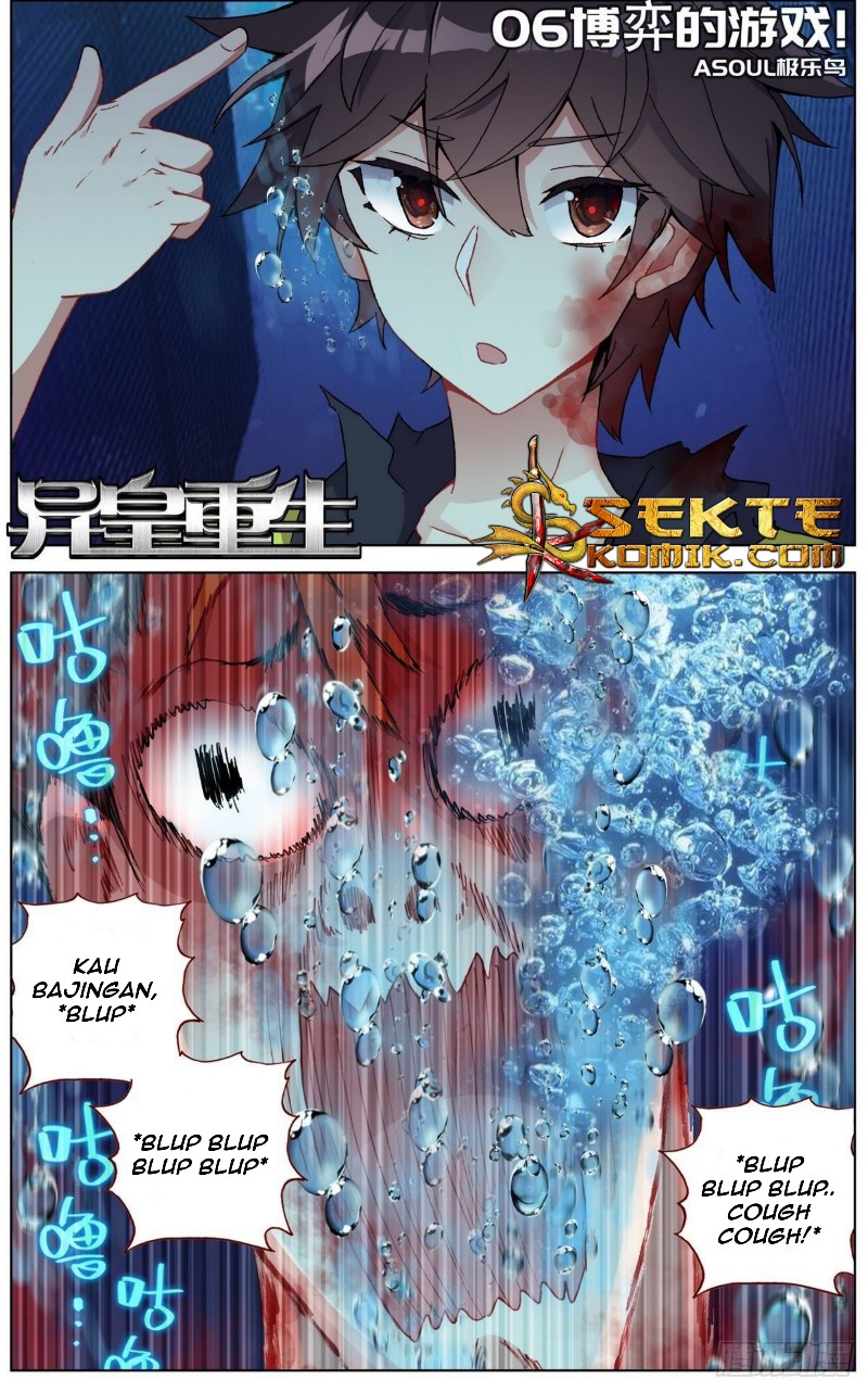 Different Kings Chapter 110 - halaman 4