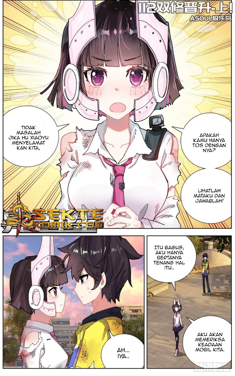 Different Kings Chapter 112 - halaman 2