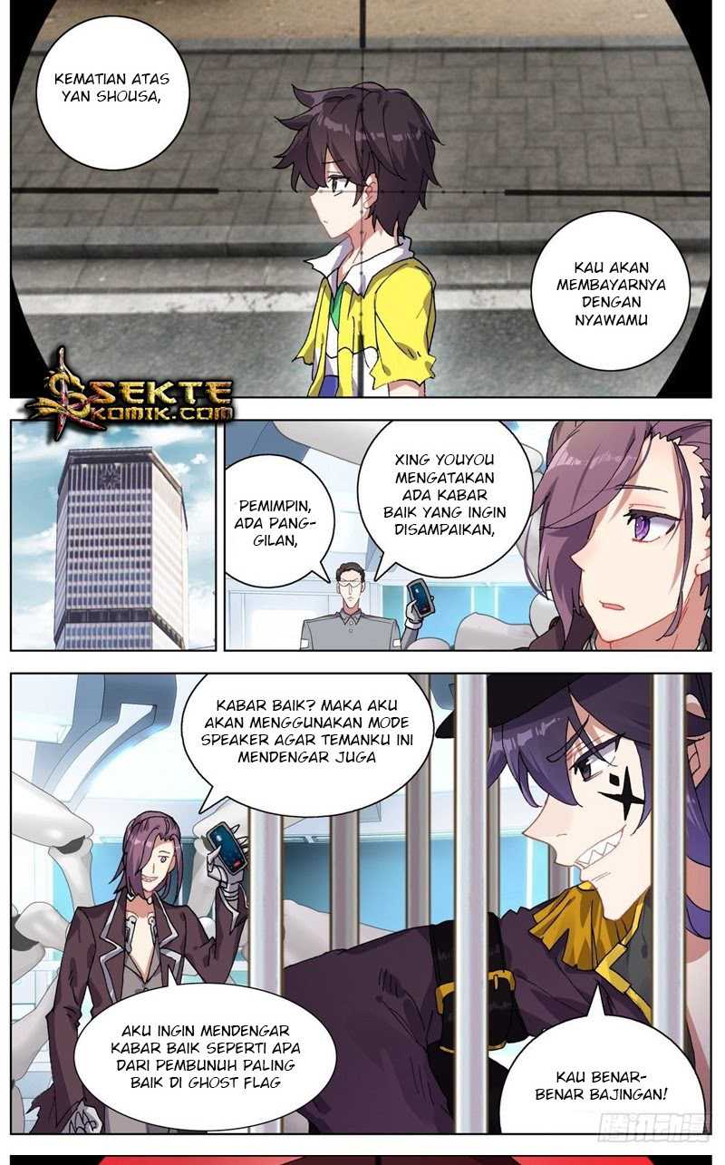 Different Kings Chapter 114 - halaman 12
