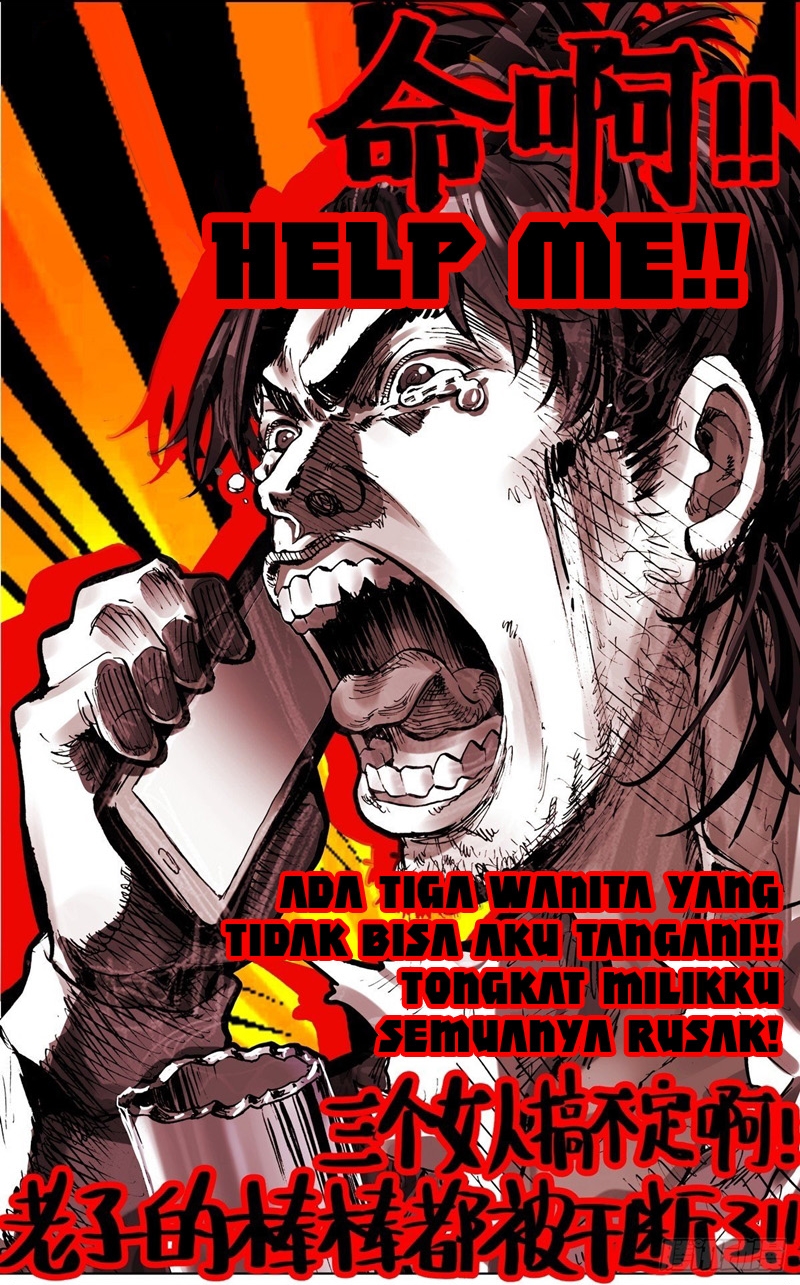 Different Kings Chapter 117 - halaman 12