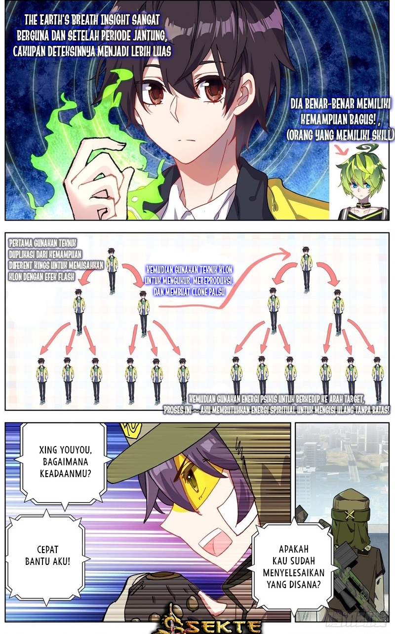 Different Kings Chapter 117 - halaman 3