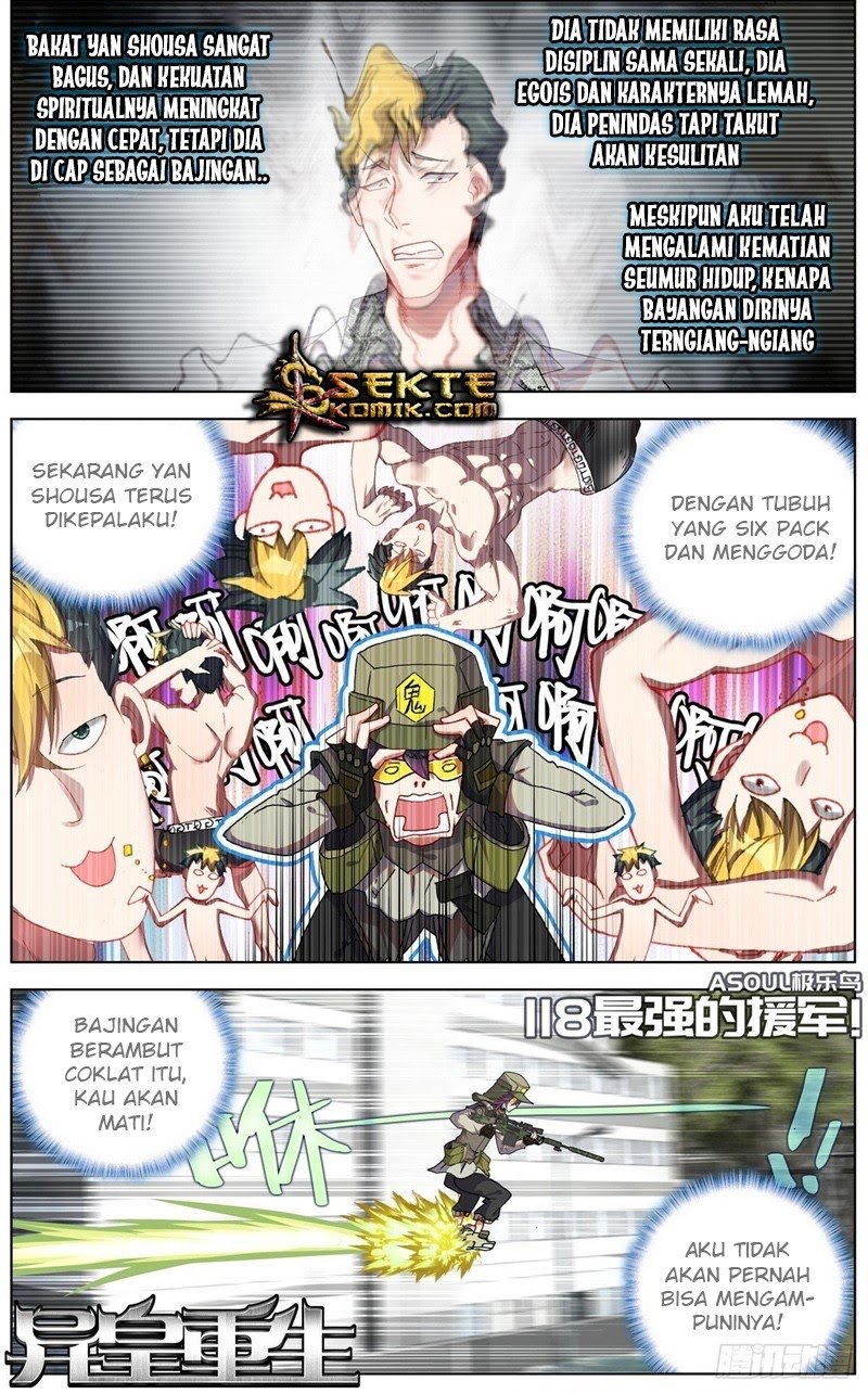 Different Kings Chapter 118 - halaman 2