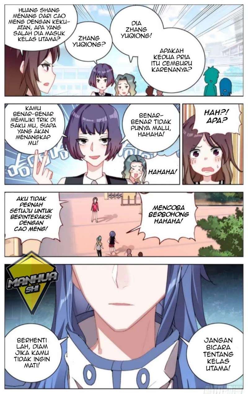 Different Kings Chapter 12 - halaman 11