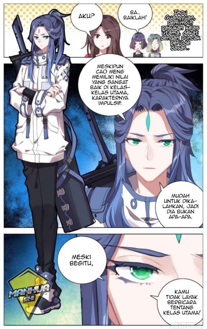 Different Kings Chapter 12 - halaman 12