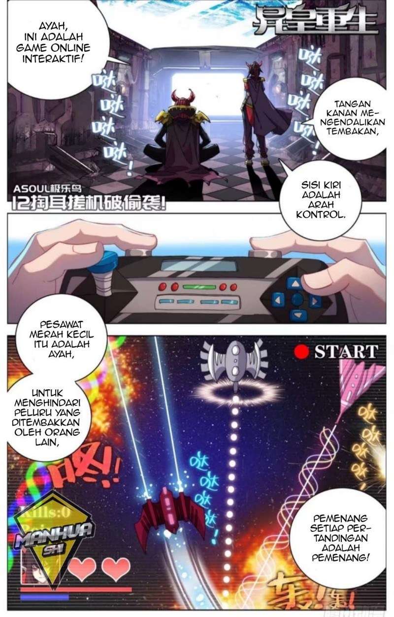 Different Kings Chapter 12 - halaman 3