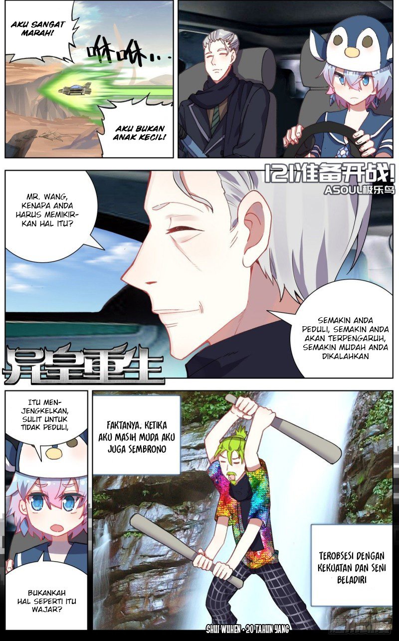 Different Kings Chapter 121 - halaman 2