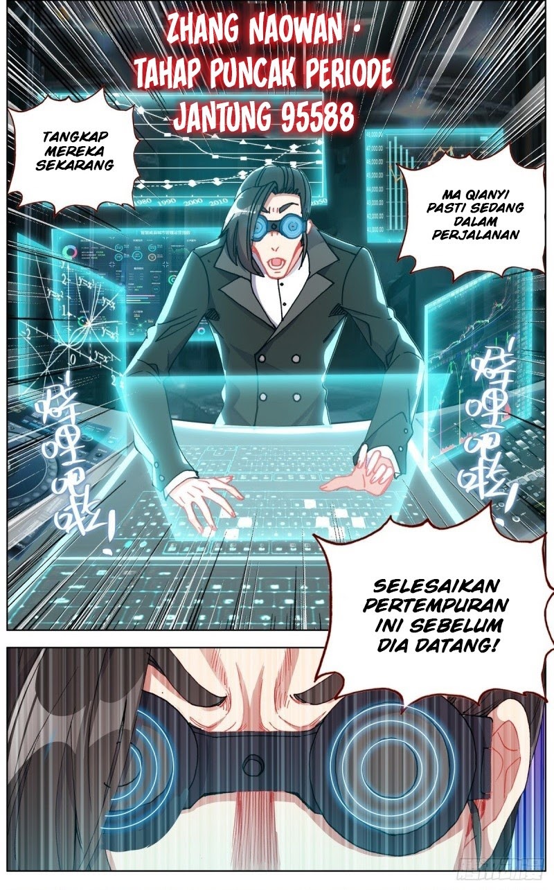 Different Kings Chapter 122 - halaman 13