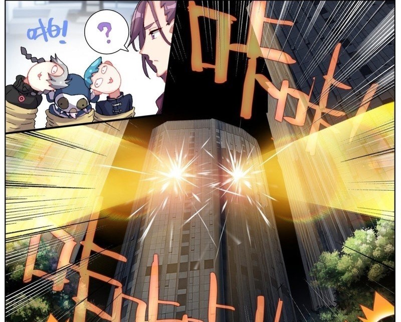 Different Kings Chapter 125 - halaman 17