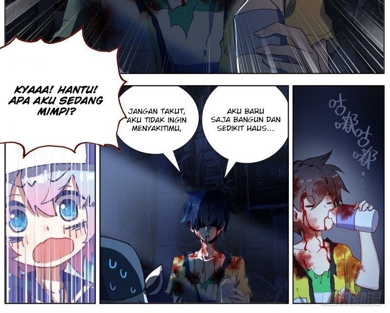 Different Kings Chapter 125 - halaman 26