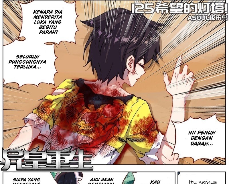 Different Kings Chapter 125 - halaman 3