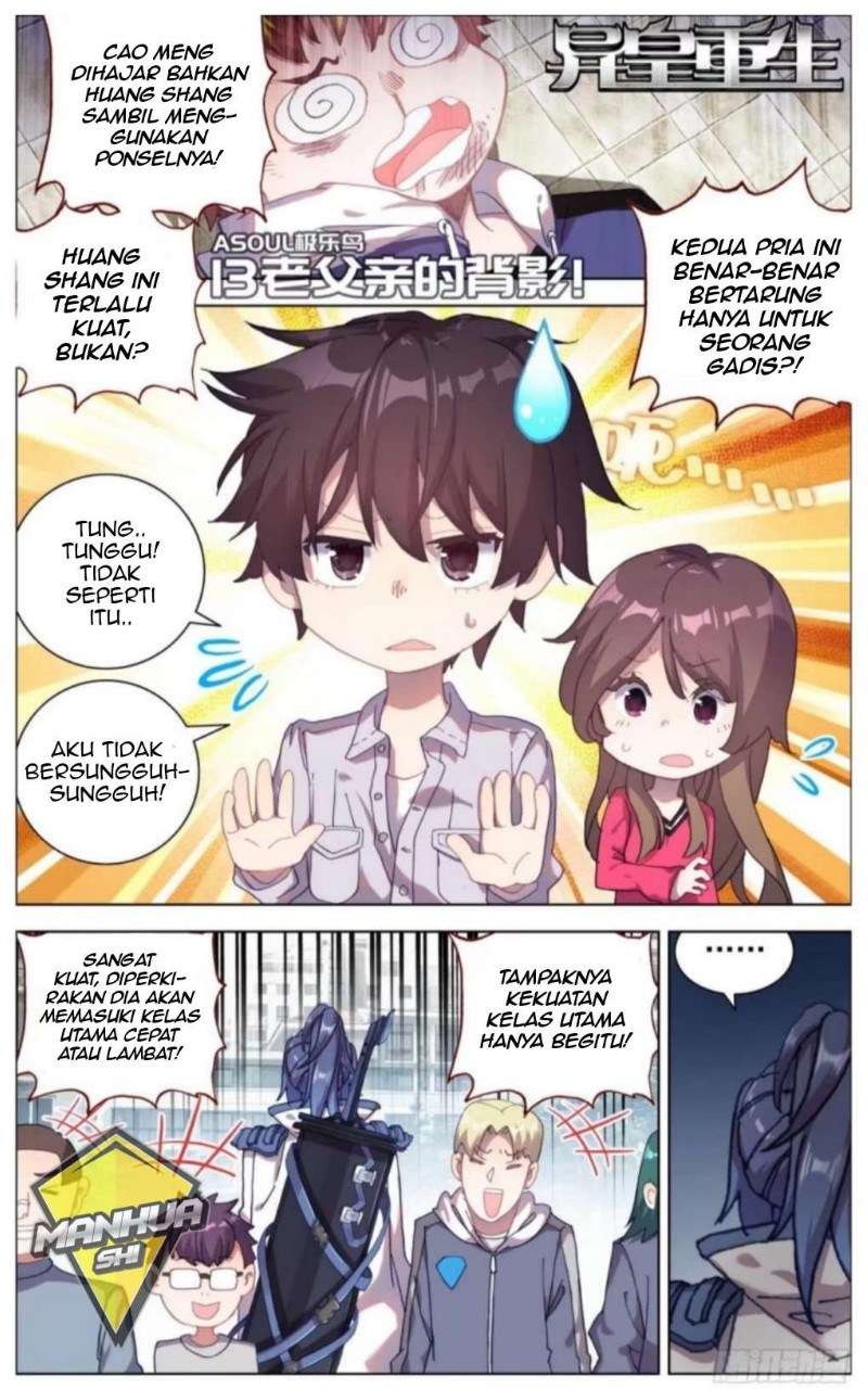 Different Kings Chapter 13 - halaman 3