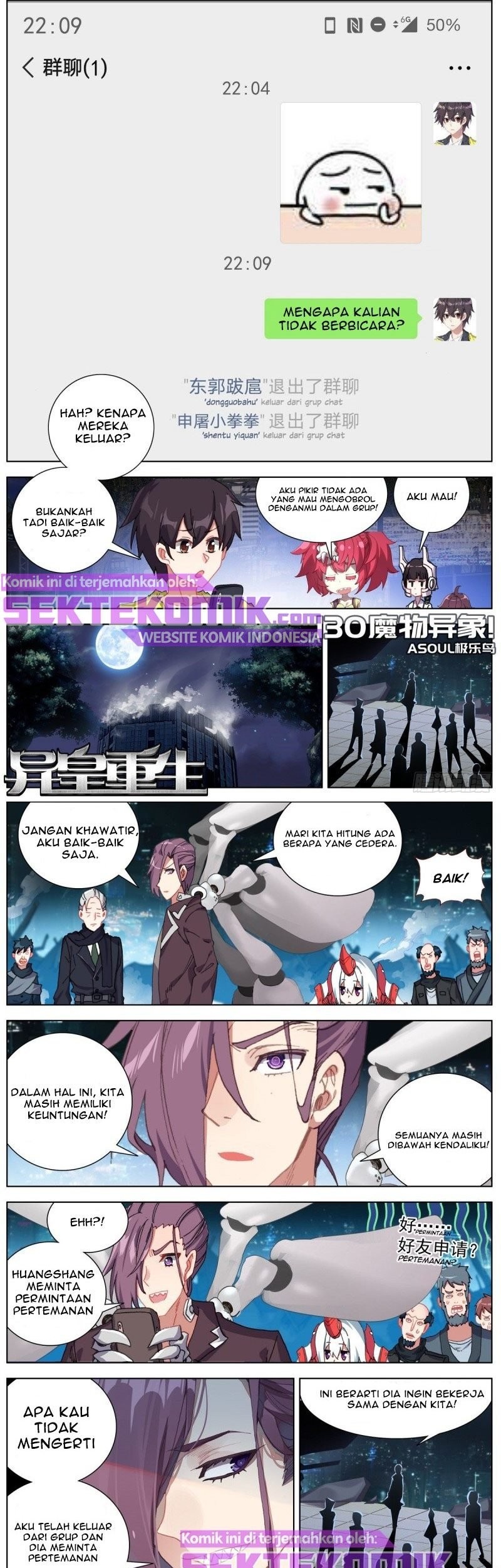 Different Kings Chapter 130 - halaman 2