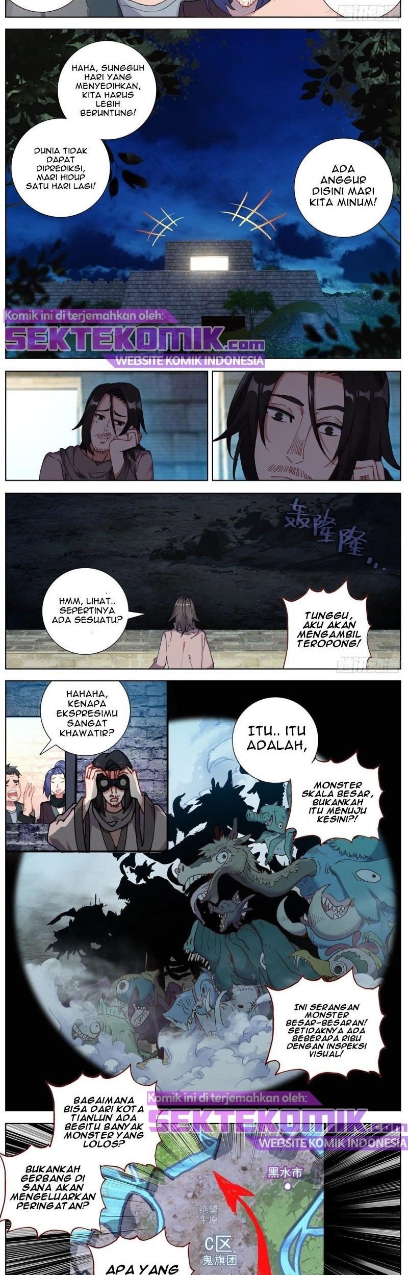 Different Kings Chapter 130 - halaman 6