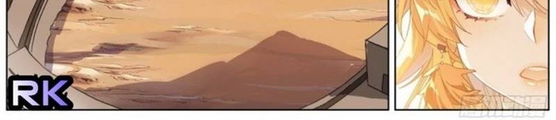 Different Kings Chapter 132 - halaman 4
