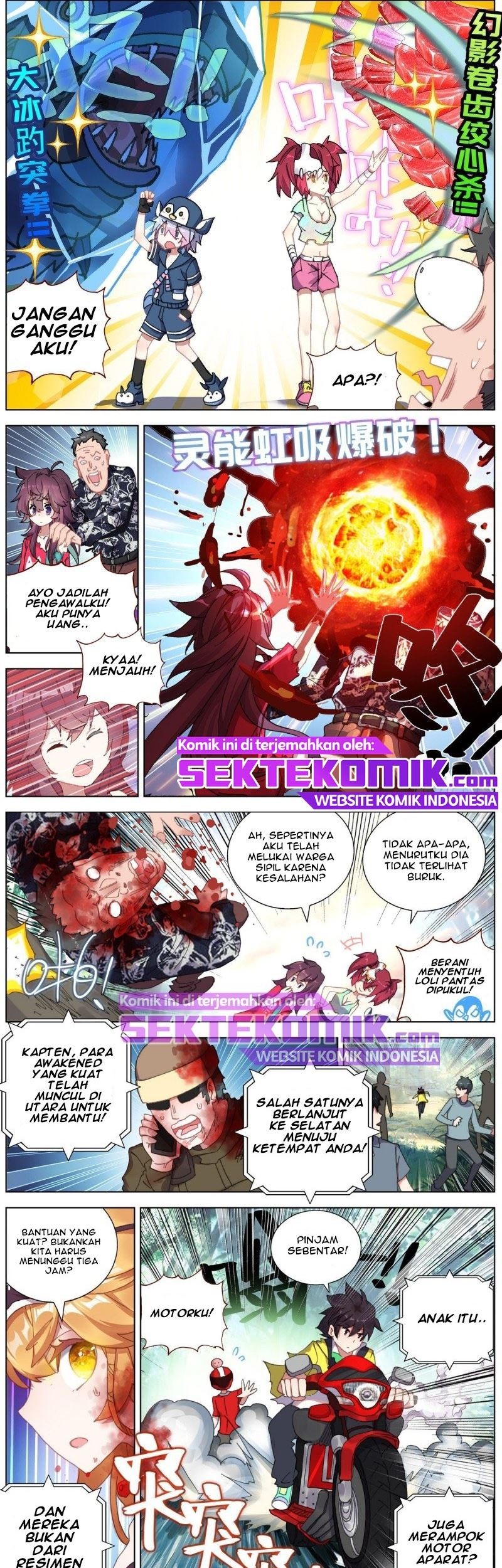 Different Kings Chapter 134 - halaman 11