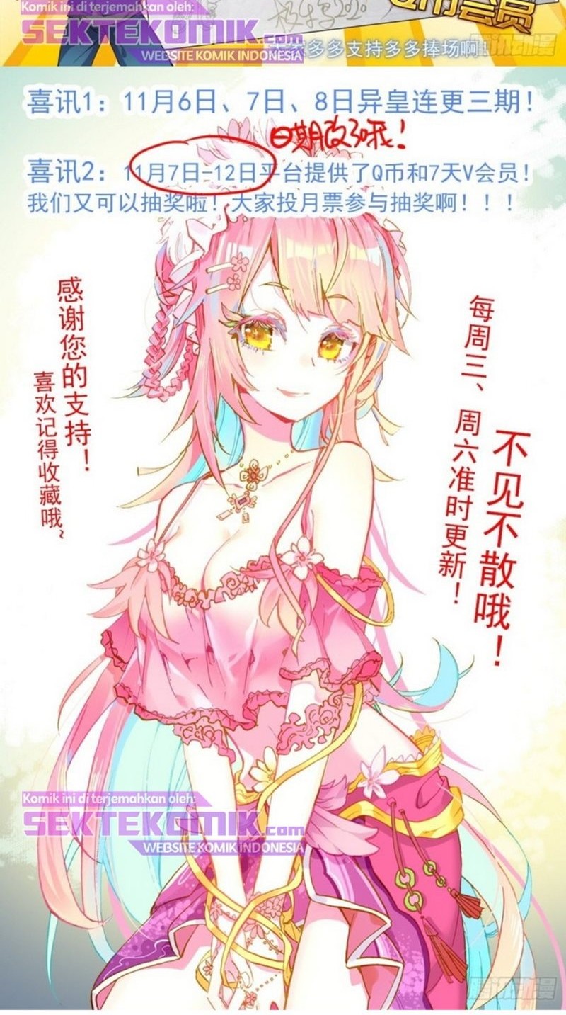 Different Kings Chapter 135 - halaman 13